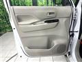 2025 Mitsubishi eK SPACE