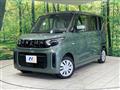 2025 Mitsubishi eK SPACE