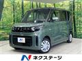 2025 Mitsubishi eK SPACE
