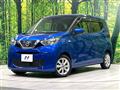 2019 Nissan DAYZ