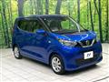 2019 Nissan DAYZ