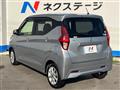 2019 Nissan DAYZ