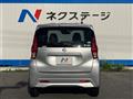 2019 Nissan DAYZ