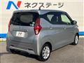 2019 Nissan DAYZ