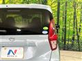 2020 Nissan DAYZ