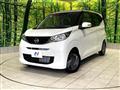 2026 Nissan DAYZ
