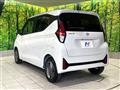 2026 Nissan DAYZ