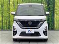 2020 Nissan ROOX
