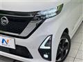 2020 Nissan ROOX