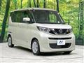 2020 Nissan ROOX