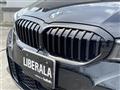 2022 BMW 3 Series