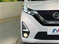 2020 Nissan DAYZ