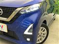 2021 Nissan DAYZ