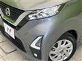 2022 Nissan DAYZ
