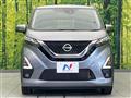 2022 Nissan DAYZ