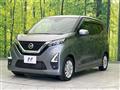 2022 Nissan DAYZ