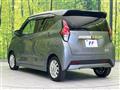 2022 Nissan DAYZ