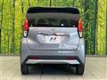 2022 Nissan DAYZ