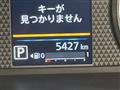 2025 Nissan DAYZ