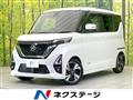 2021 Nissan ROOX