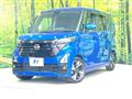 2023 Nissan ROOX