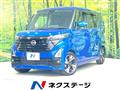 2023 Nissan ROOX