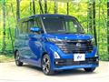 2023 Nissan ROOX