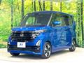 2023 Nissan ROOX