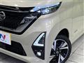 2020 Nissan ROOX