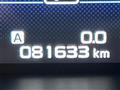 2014 Subaru Legacy B4