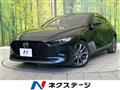 2020 Mazda Mazda3