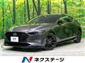 2024 Mazda Mazda3