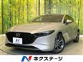 2025 Mazda Mazda3