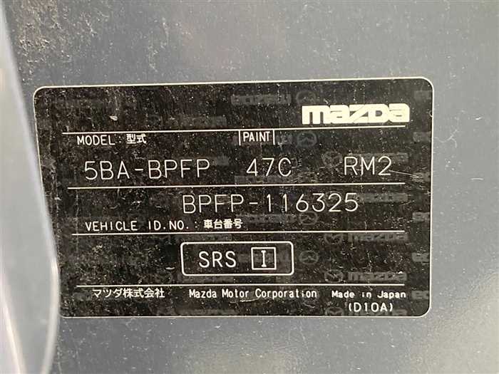 Mazda Mazda3 2021 photo 2