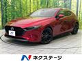 2021 Mazda Mazda3