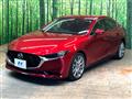 2021 Mazda Mazda3