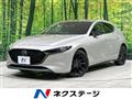 2022 Mazda Mazda3