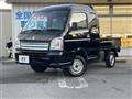 2022 Suzuki Super Carry