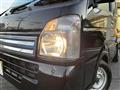 2022 Suzuki Super Carry