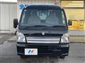 2022 Suzuki Super Carry