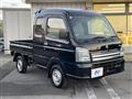 2022 Suzuki Super Carry