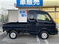 2022 Suzuki Super Carry