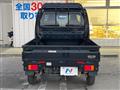 2022 Suzuki Super Carry