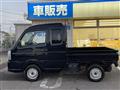 2022 Suzuki Super Carry