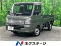2025 Suzuki Carry Truck