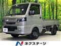 2026 Suzuki Carry Truck