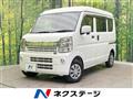 2023 Suzuki Every