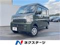 2022 Suzuki Every