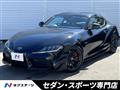 2025 Toyota Supra