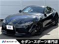 2024 Toyota Supra